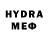 БУТИРАТ BDO Olya2579 X