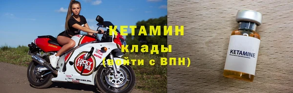 хмурый Кинешма