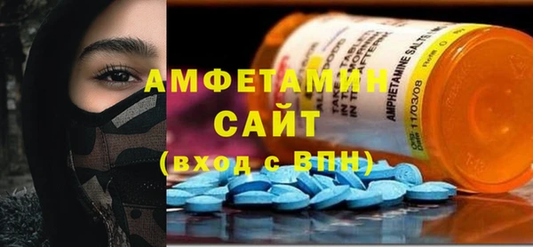 хмурый Кинешма