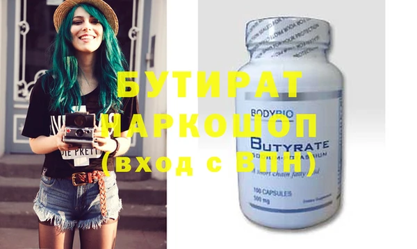 apvp Карпинск