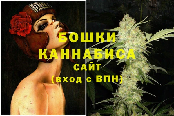 марихуана Карталы