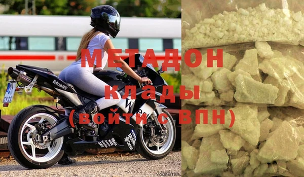 прущая мука Козловка