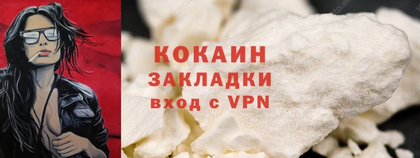 марихуана Карталы