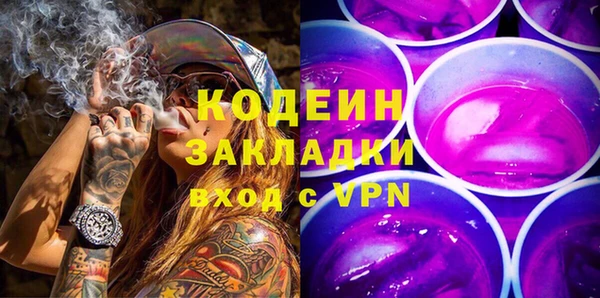 a pvp Киреевск