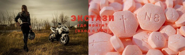 хмурый Кинешма
