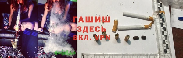 хмурый Кинешма