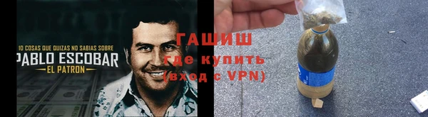 хмурый Кинешма