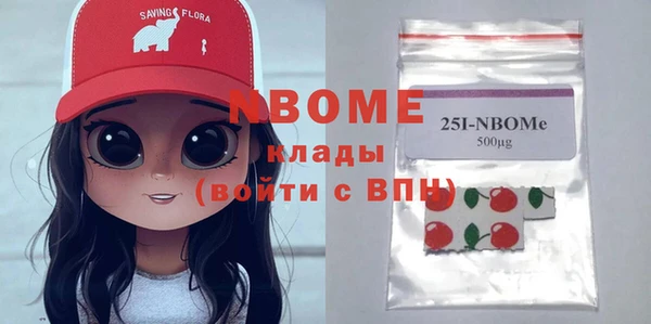 хмурый Кинешма