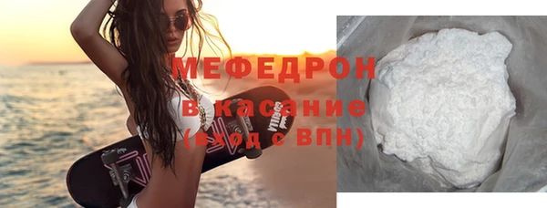 ГАЛЛЮЦИНОГЕННЫЕ ГРИБЫ Киренск