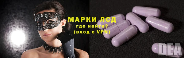 хмурый Кинешма