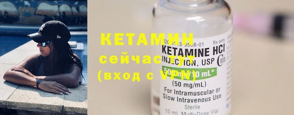 хмурый Кинешма