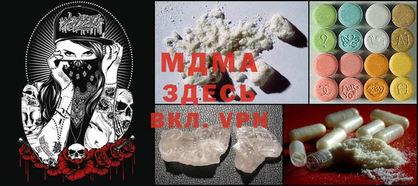 a pvp Киреевск