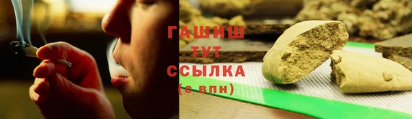 a pvp Киреевск