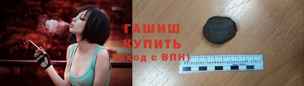 a pvp Киреевск