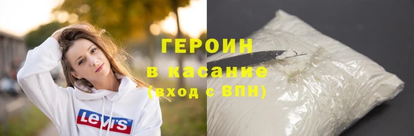 a pvp Киреевск