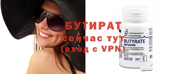 хмурый Кинешма