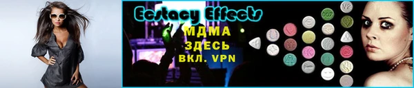 хмурый Кинешма