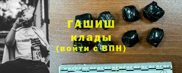 a pvp Киреевск
