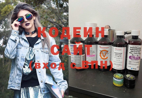 хмурый Кинешма
