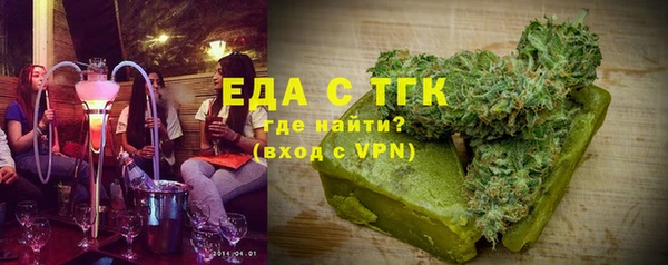 a pvp Киреевск
