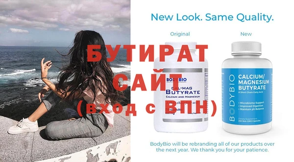 хмурый Кинешма
