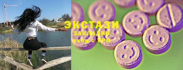 a pvp Киреевск