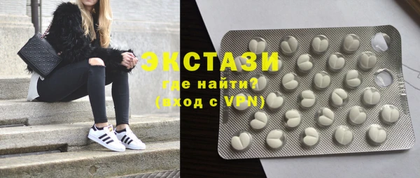 хмурый Кинешма
