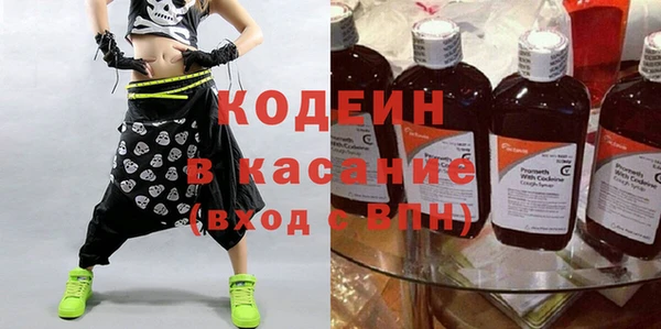 a pvp Киреевск