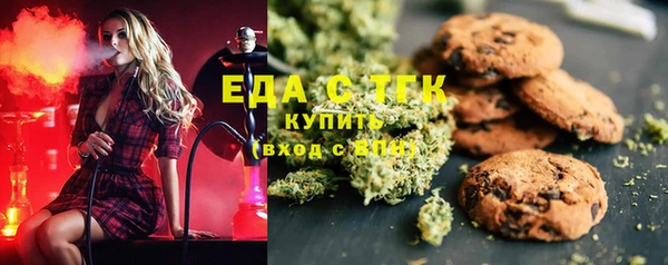 кокаин перу Козельск
