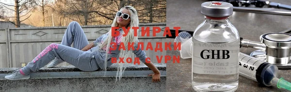 хмурый Кинешма