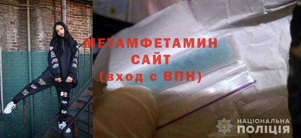 ГАЛЛЮЦИНОГЕННЫЕ ГРИБЫ Киренск