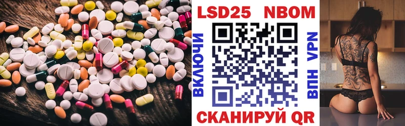 Купить где  Сызрань  ЛСД экстази ecstasy 