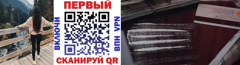 МЕТАМФЕТАМИН кристалл  Купить  Сызрань 